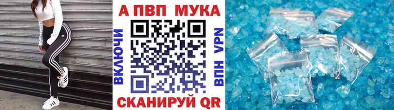 Купить ГАШИШ  Метамфетамин  Меф мяу мяу  СОЛЬ  Оса