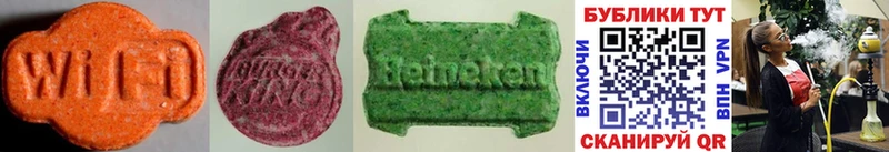 Купить закладки  Оса  Ecstasy VHQ 