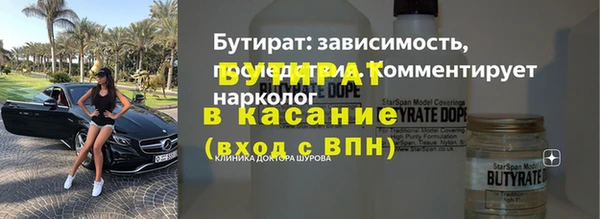 мдпв Козловка