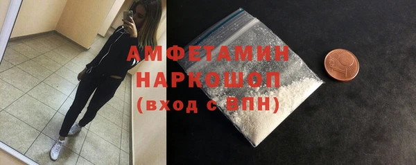 мдпв Козловка