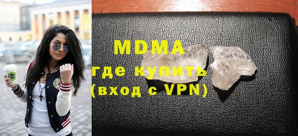 мдпв Козловка