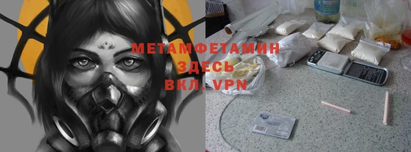мдпв Козловка