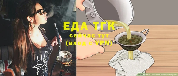 мдпв Козловка