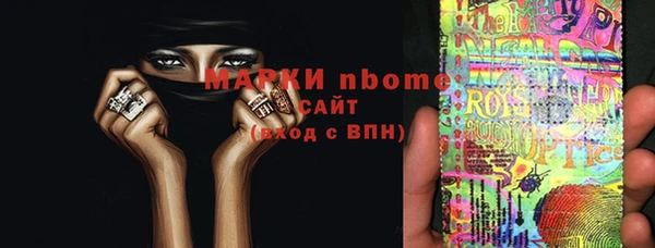 мдпв Козловка