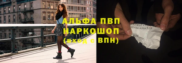 мдпв Козловка