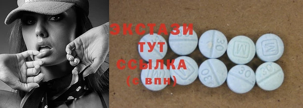 мдпв Козловка