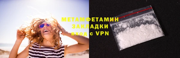 мдпв Козловка