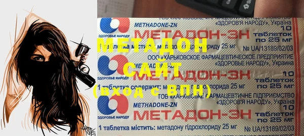 мдпв Козловка