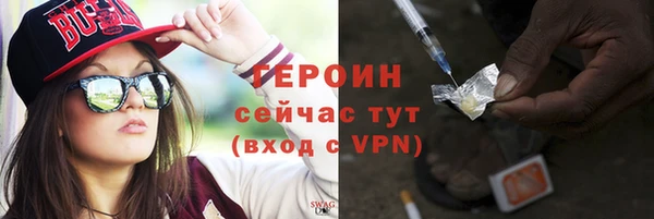 МДМА Кодинск