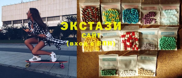 мдпв Козловка