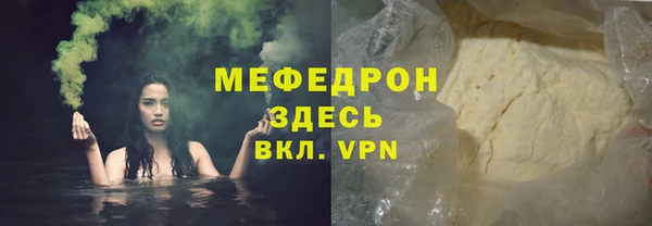 крисы Козельск
