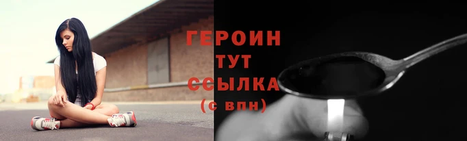 крисы Козельск
