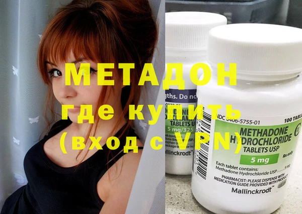 мдпв Козловка