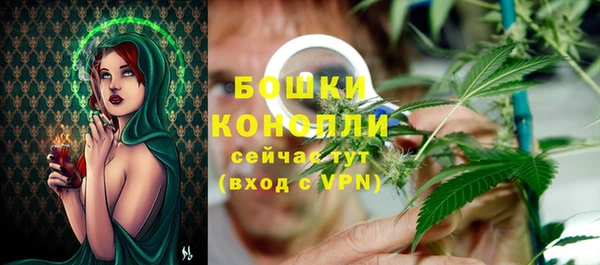 МДМА Кодинск