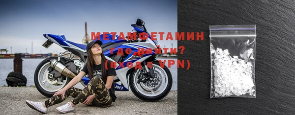 крисы Козельск