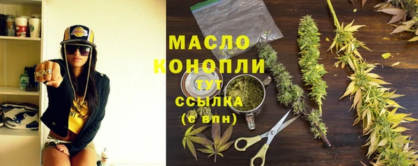 МДМА Кодинск