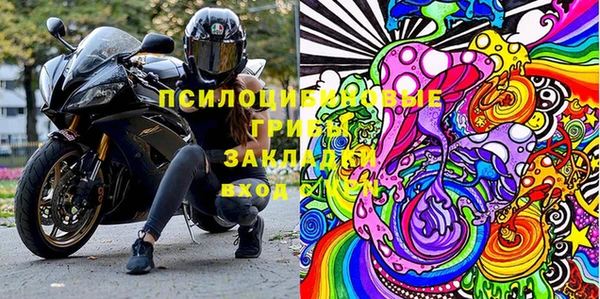 не бодяженный Шарыпово