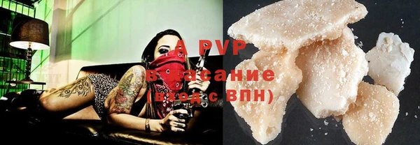 МДМА Кодинск