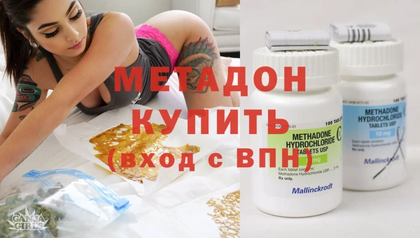 крисы Козельск