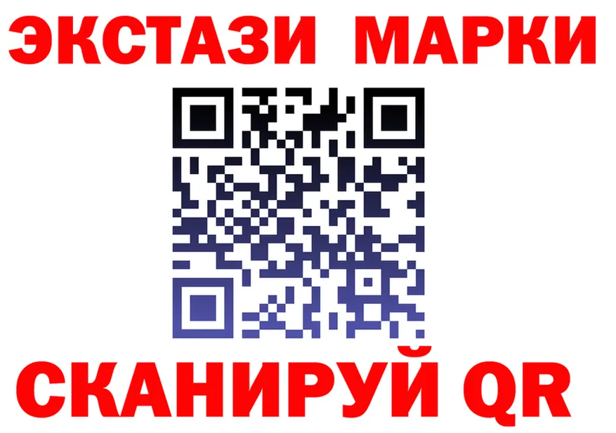Какие есть наркотики? это клад Оса